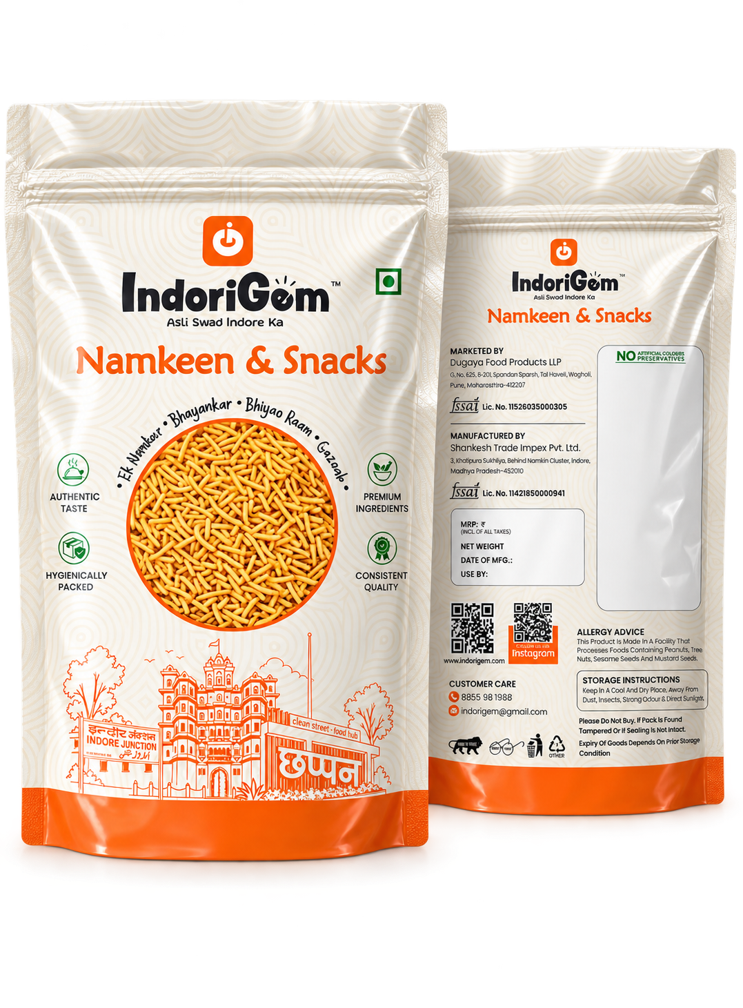 IndoriGem Namkeen & Snacks Pouch